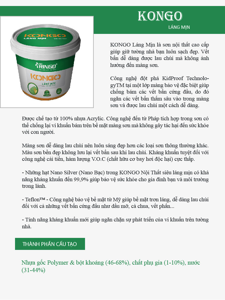 kongo láng mịn